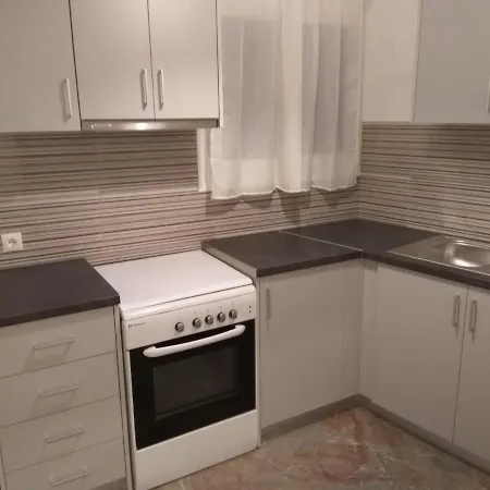 Amaryllis Casa de Férias