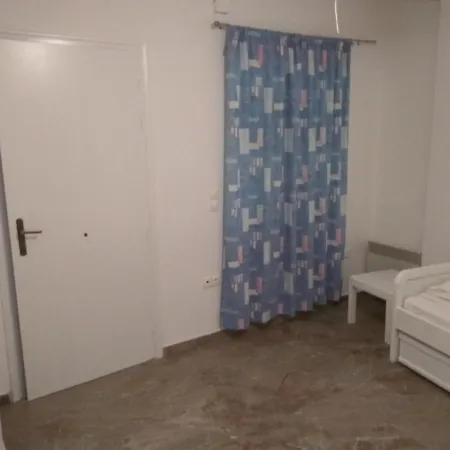 Amaryllis Casa de Férias